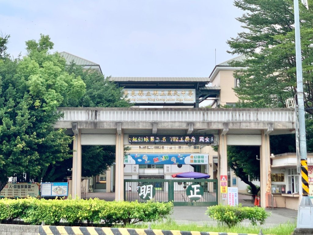 114年公務人員特種考試地方政府公務人員考試　114年12月6、7、8日舉行