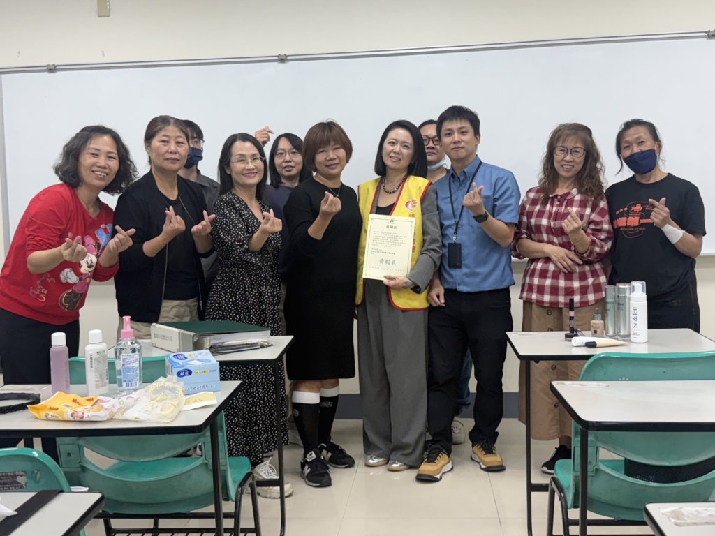 「顏損修飾妝容」走進崑大樂活課堂 實作看見支持與重建力量