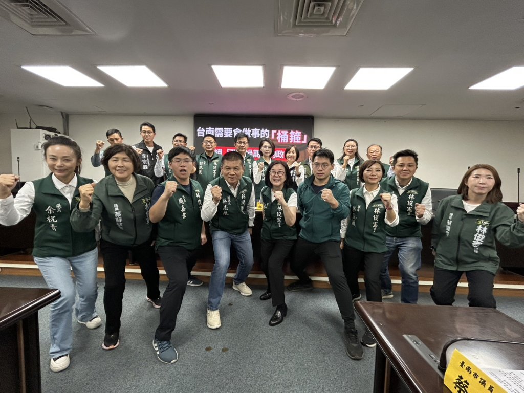 議長邱莉莉痛批陳亭妃不適任臺南市長 支持林俊憲21位議員拒絕「政見過期」的政客