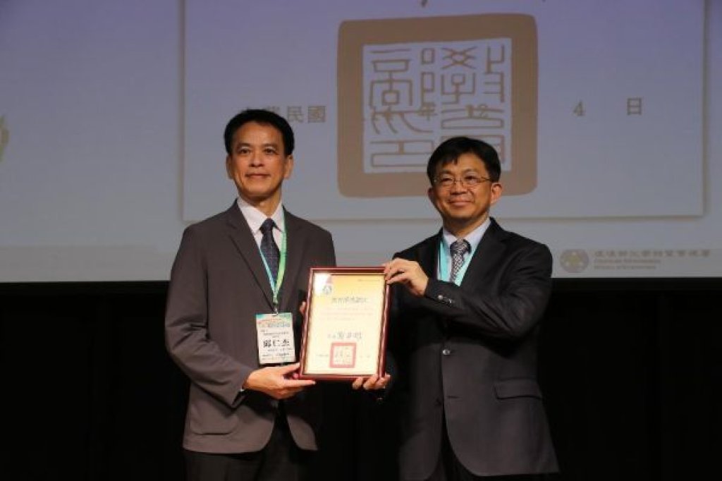  中山大學領辦環安衛會議　推動校園零災害與綠色實驗室