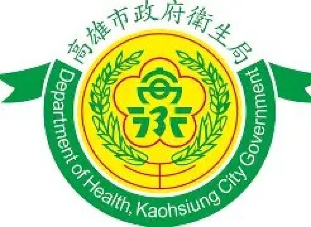 台灣鯛(吳郭魚)錯誤檢驗值　衛生局長自請處分 相關人員記過