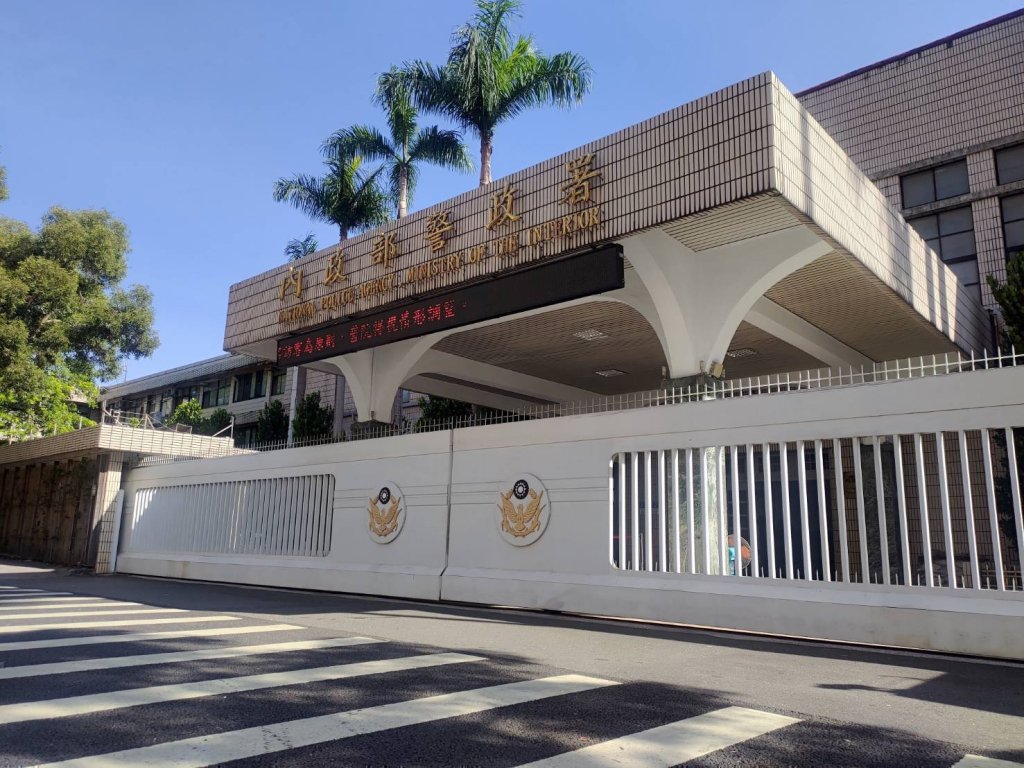 固定式測速照相資料落差——警政署 統計範疇與方式不同！