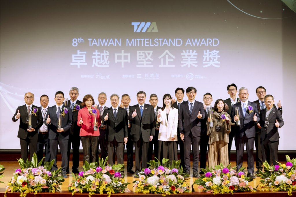 第8屆卓越中堅企業獎157家企業提出申請　12家企業在特定領域市場具有傑出經營表現榮獲卓越中堅企業