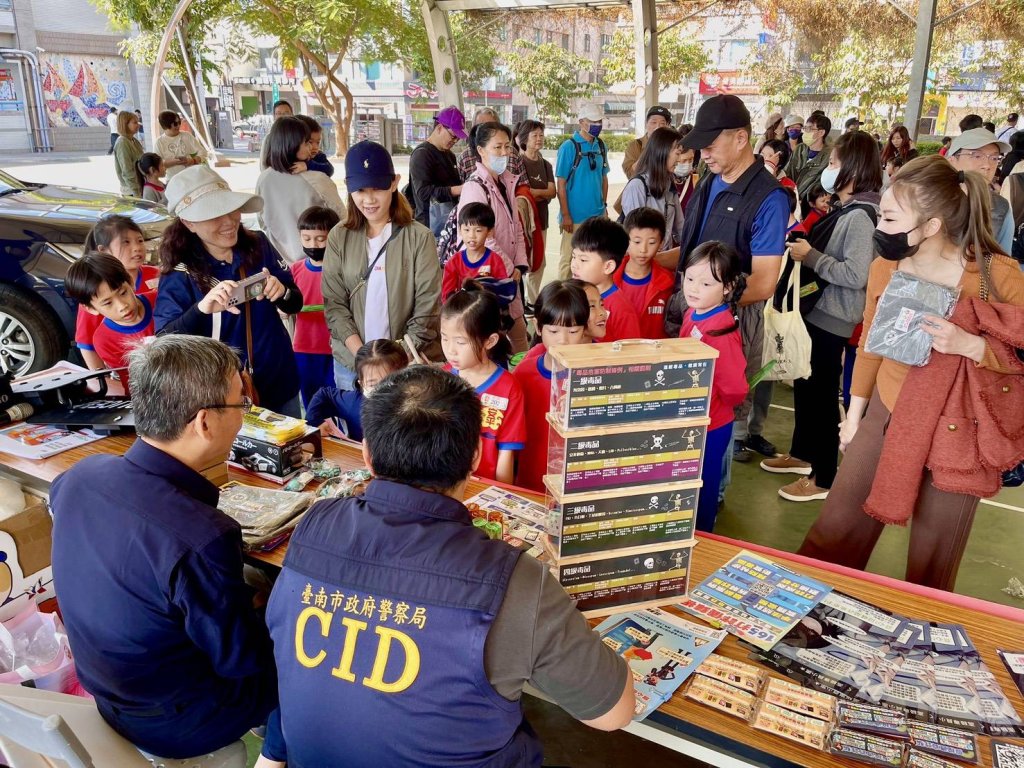 校慶熱鬧玩——安平警伴你快樂成長！