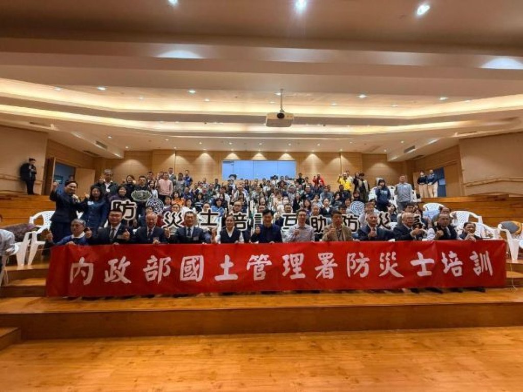 強化公寓大廈防衛韌性   慈濟高雄受委辦防災士培訓  充實社區防災量能