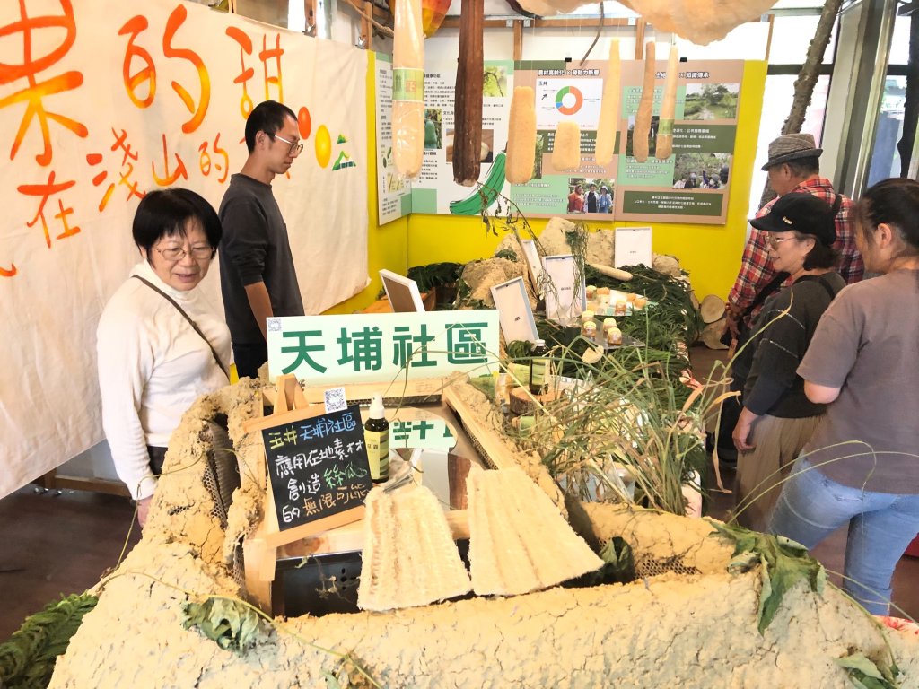 南市府研考會推動青年地方創生「把老絲賣掉！」展覽12/20登場  