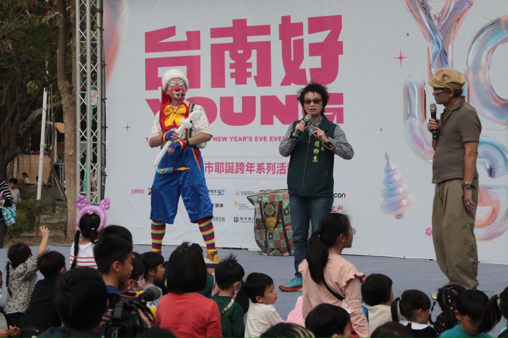 台南好Young系列「佳里童話太空站」登場 黃偉哲邀市民一起熱鬧到跨年
