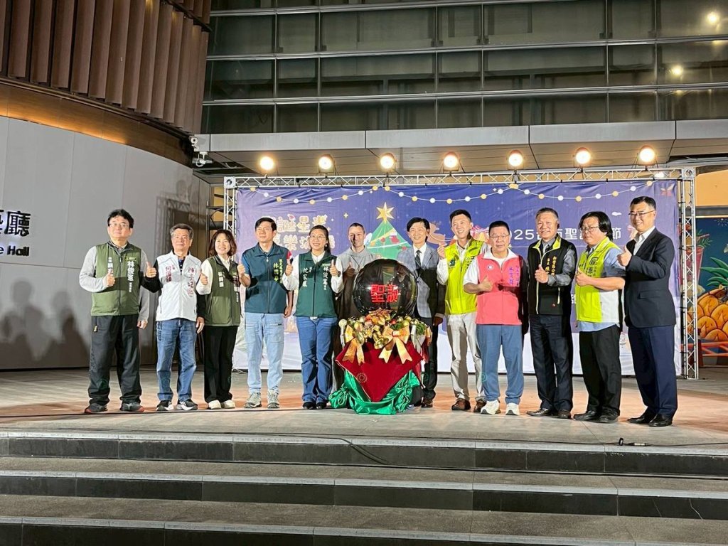 2025台南聖誕燈節 新營文化中心暨綠川廊道燈區週末點亮大台南