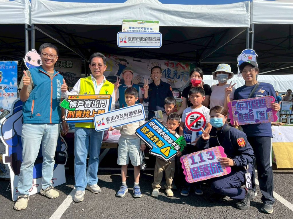 南市警局進行反詐宣導 南警今年辦理反詐宣導5,490場次 積極走進群眾提升宣導成效