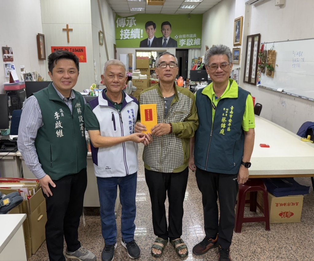 市議員李啟維媒合四臂觀音明鏡功德會服務處寒冬送暖