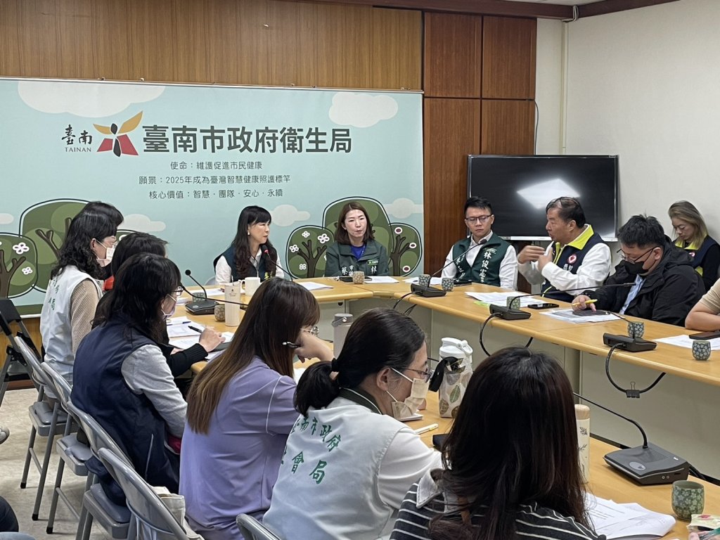 「不要讓制度成為懲罰」台南長照協會對談衛生局，共同討論三大政策困境