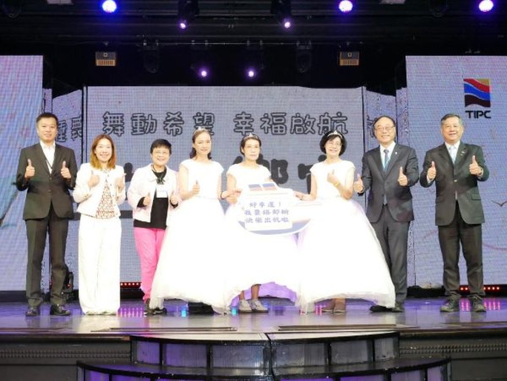 高雄港建港117週年暖心啟航 傳遞生命韌性與幸福力量