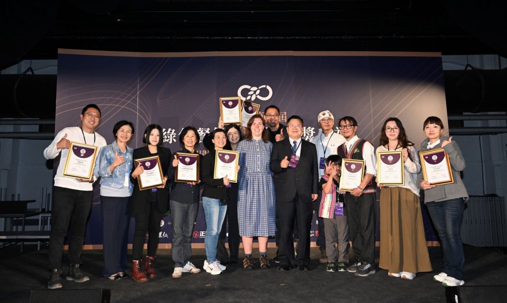 最佳綠色餐飲城市 南投縣獲獎