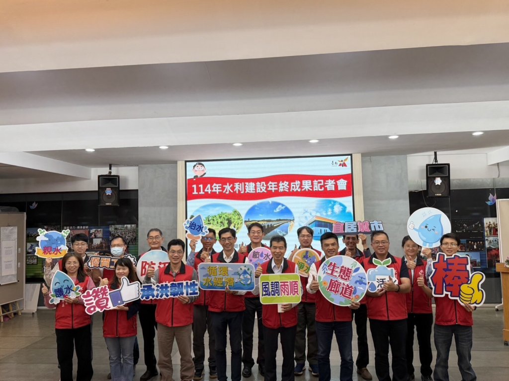 臺南水利局團隊 治水三箭齊發 防洪兼具活水 打造宜居城市