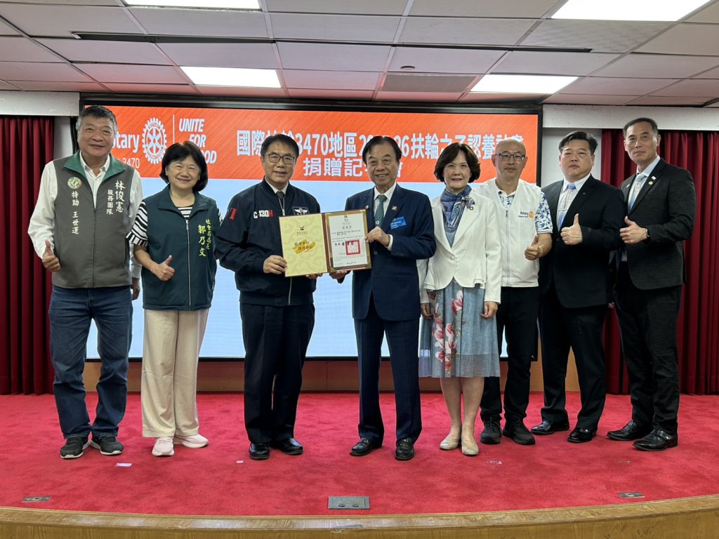 南市府攜手國際扶輪3470地區推動「扶輪之子認養計畫」黃偉哲感謝助弱勢學子安心就學