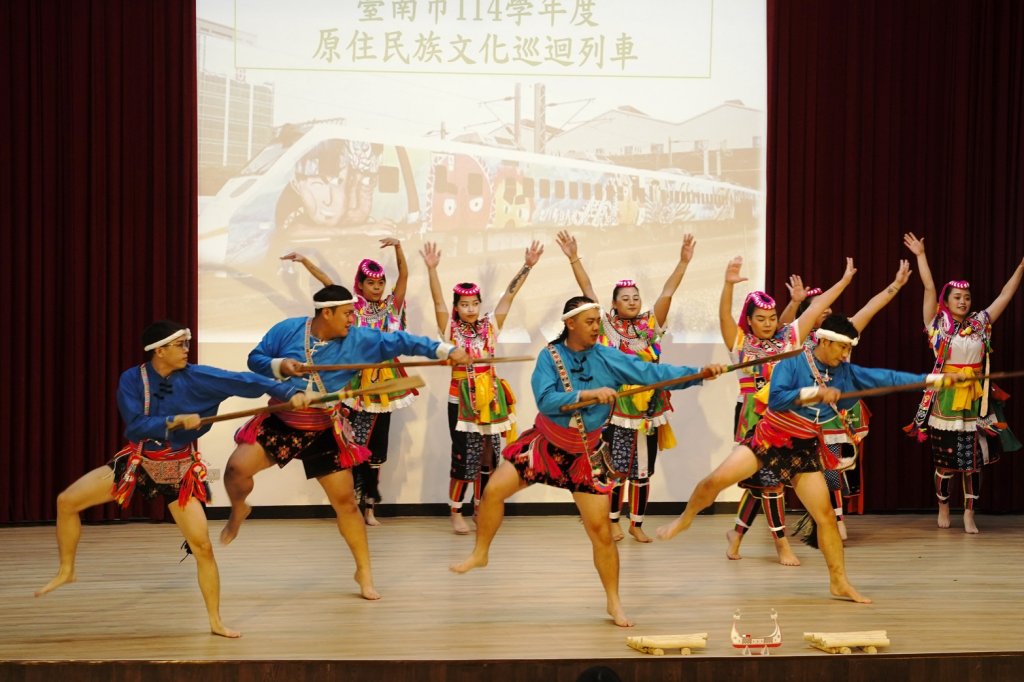 族群文化走進校園 臺南原民文化巡迴列車再啟動 引領孩子欣賞多元種族文化