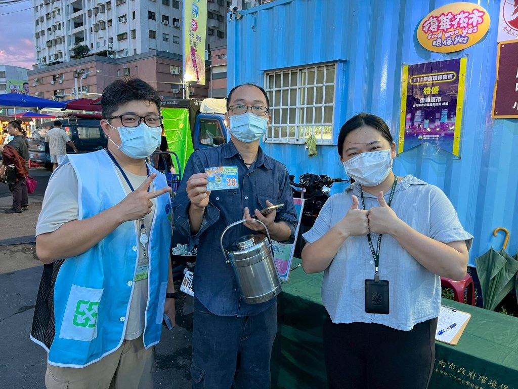 減塑行動有成  臺南市環保局擴大推動無塑生活圈