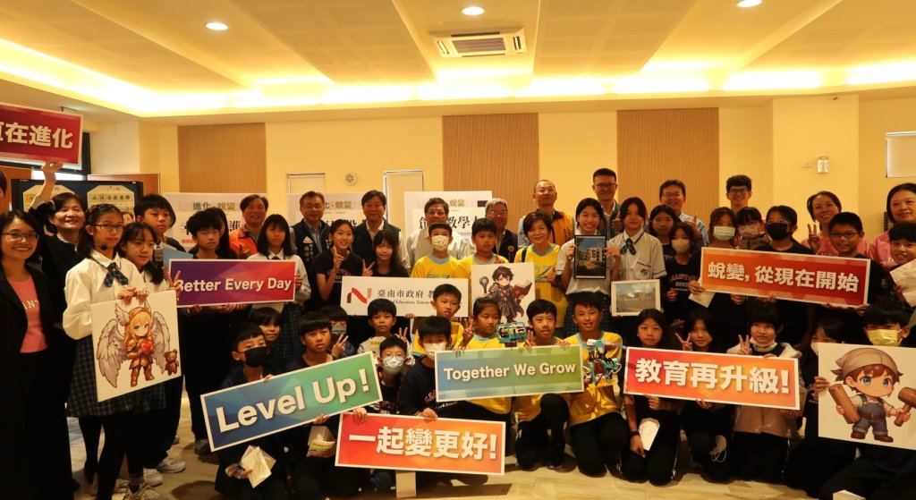 南市教育局2025年終成果發表 沉浸式導覽展現「教育再升級 教學變更好」