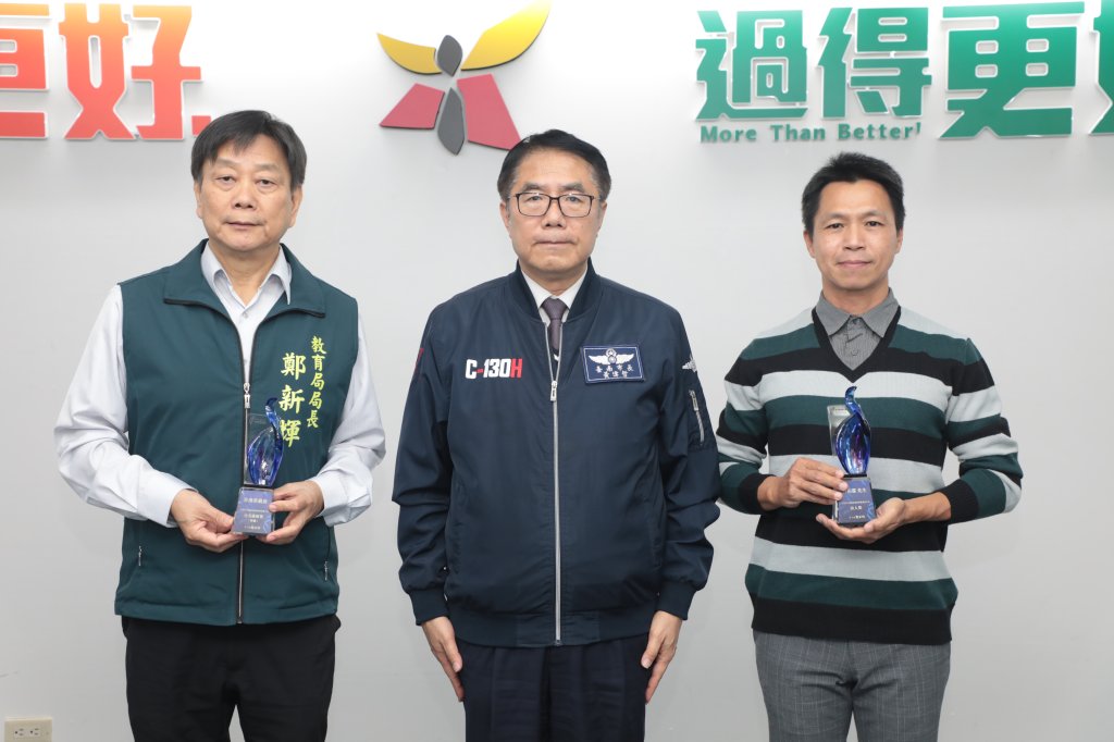 全國唯一六連霸！臺南再度榮獲海洋教育地方政府特優獎 隆田國小校長林佑霖獲個人獎 