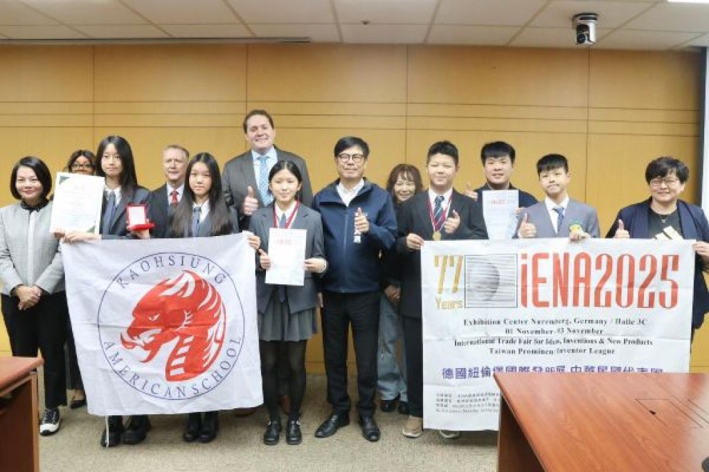 高雄學子勇奪德國iENA國際發明展2金牌，市長陳其邁市政會議公開嘉勉