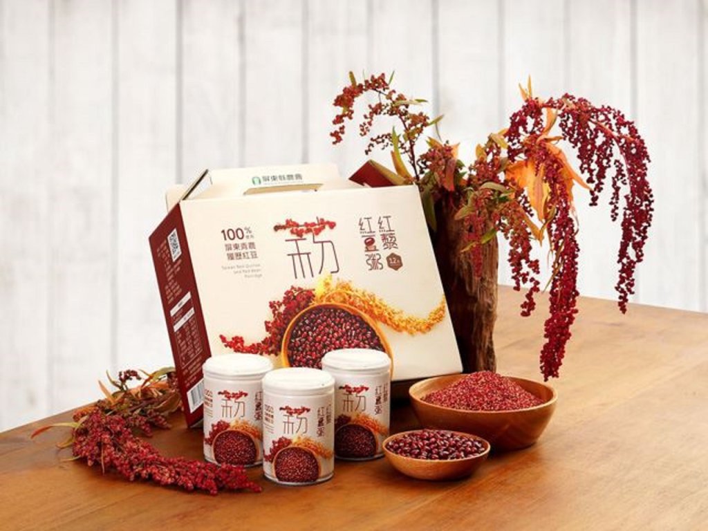 紅水黑大扮、屏東好豆陣　紅豆黑豆盛宴、文末有優惠