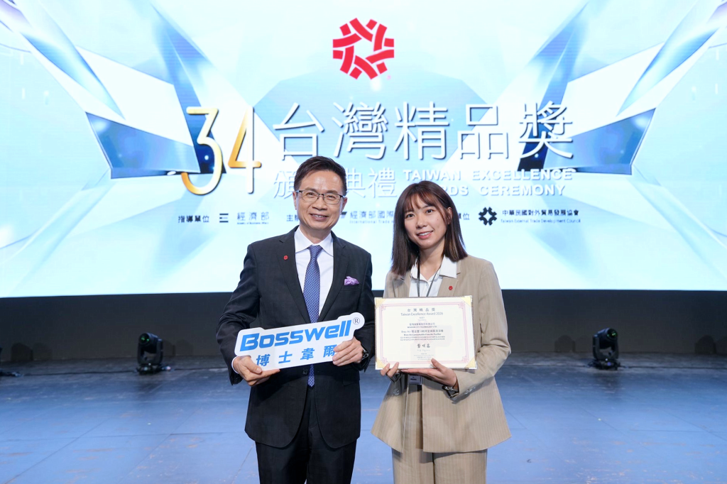 35年台灣製造淬鍊   博士韋爾「零耗材清淨機」再奪台灣精品獎