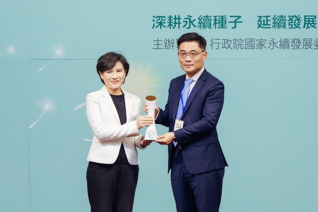 成大勇奪行政院國家永續發展獎　百年校運再寫新頁 環境  社會  治理三面向受肯定　以永續治理引領高教新典範