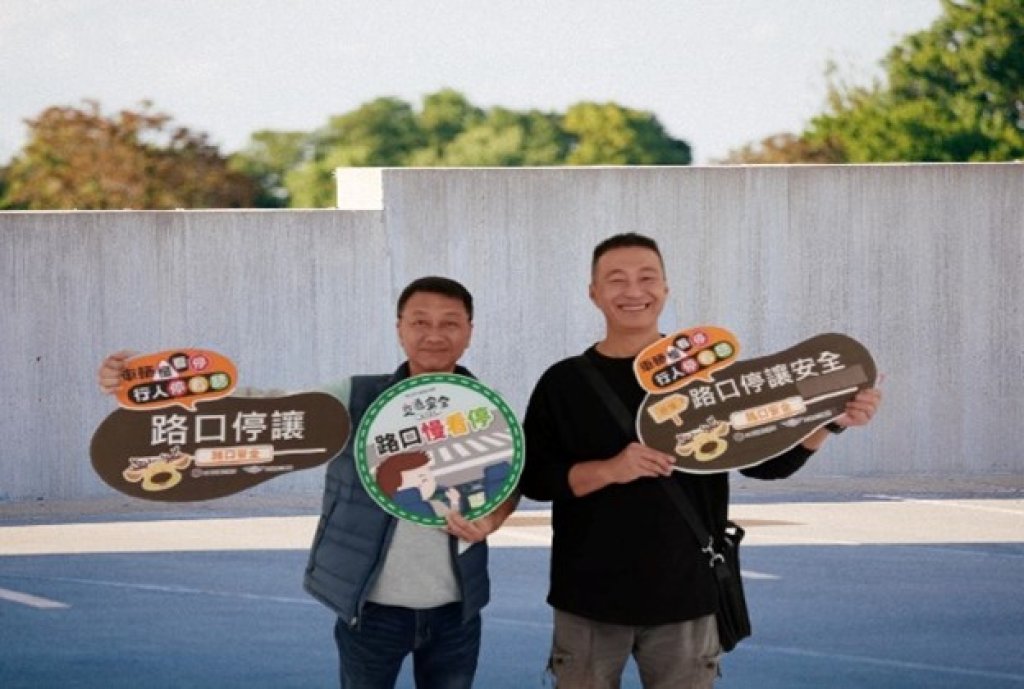 行人安全最優先　駕駛人轉彎處務慢看停