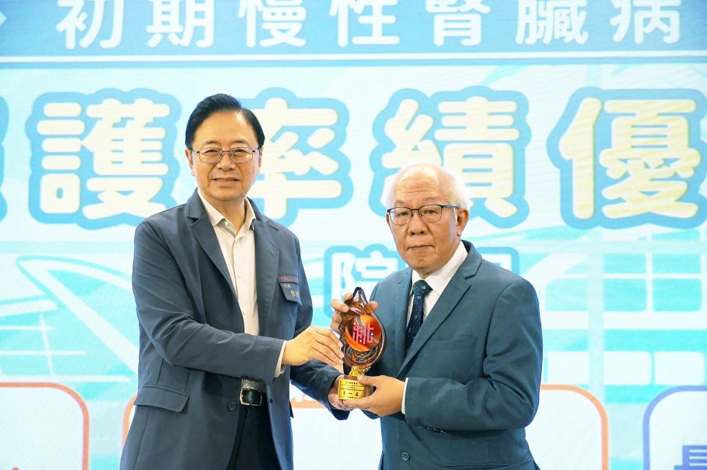 糖腎共病照護再創佳績　聯新國際醫院榮獲多項國家級肯定