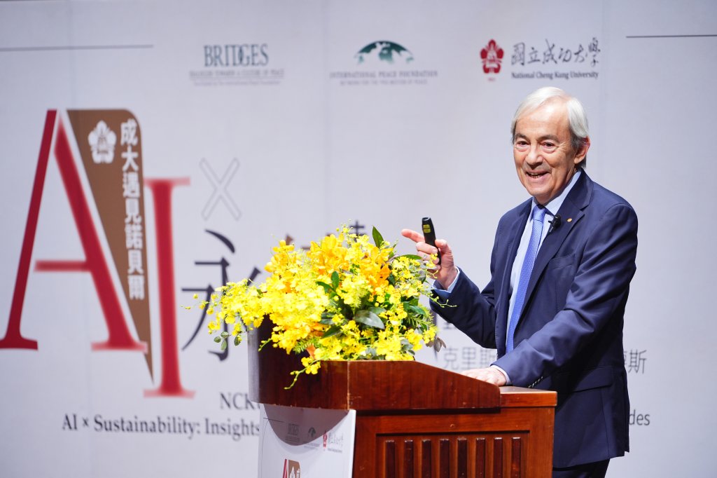 成大「遇見諾貝爾」揭幕：諾貝爾經濟學獎得主皮薩里德斯蒞臨成大演講   在 AI 世代，為工作與福祉描繪新的可能