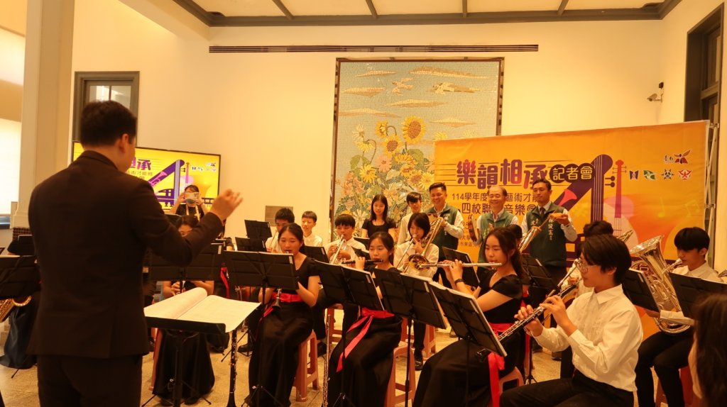 臺南市114學年度音樂班四校聯合音樂會 在相承的旋律裡寫下浪漫篇章