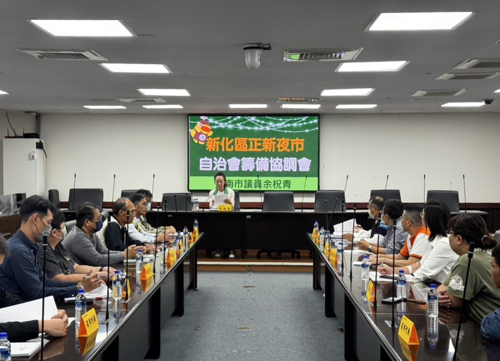 攤商陳情求生路 市議員余柷青跨局處協調新化區正新路夜市續存與自治會籌備