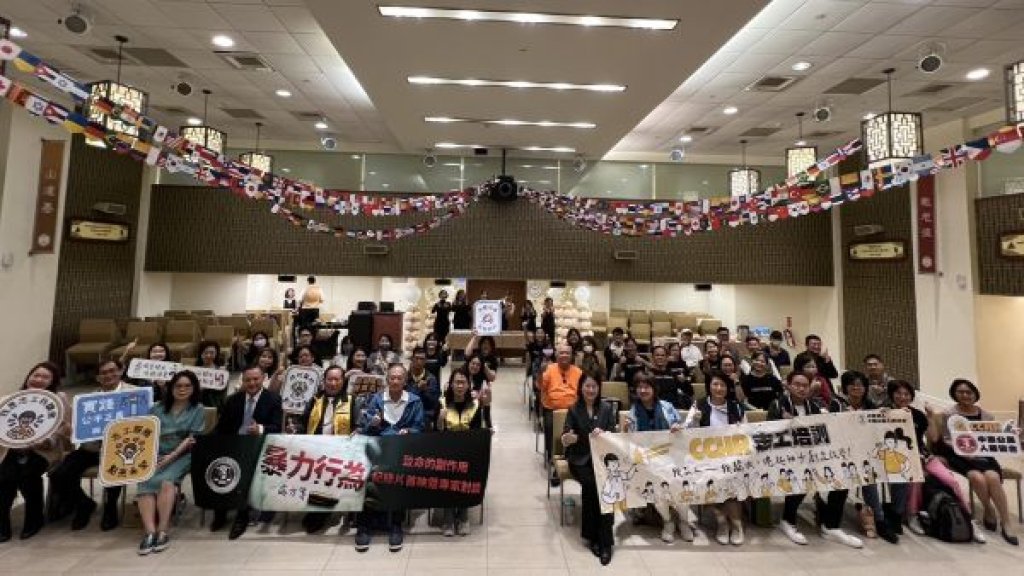 國際紀錄片探討心理健康議題　專家呼籲重視用藥知情與多方溝通