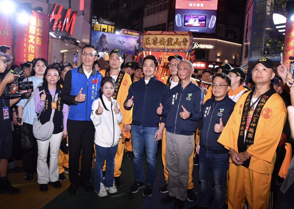 青山王祭系列活動登場 紅壇亮起 藝閣開道 蔣萬安邀市民走進艋舺  逛夜市  看好戲  與城市的古老脈動同行