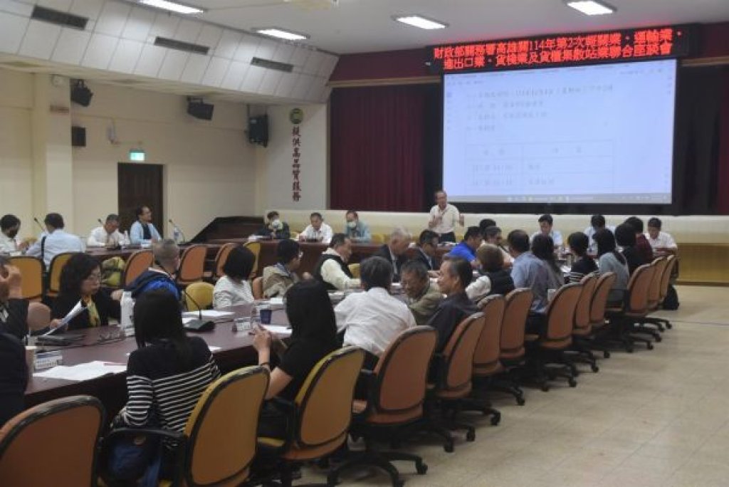 高雄關舉辦114年第2次業者聯合座談會圓滿成功
