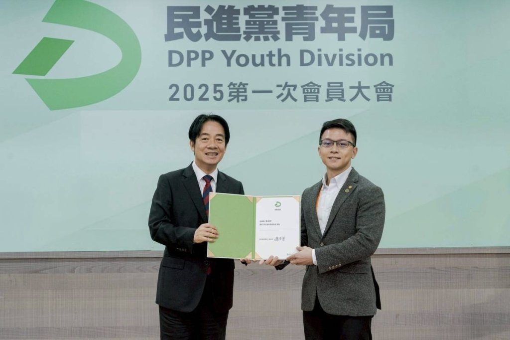 民進黨成立青年局 議員朱正軒：期許以更高視野為社會承擔責任