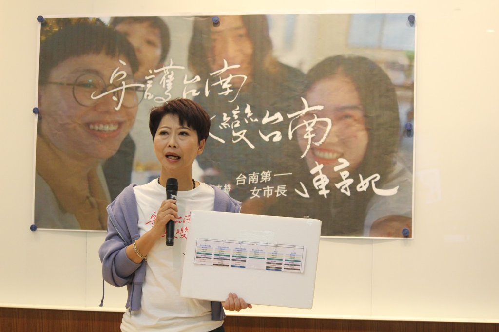 陳亭妃公布最新青年影片 同時拋出政見 成立「青年局」整合青年政策