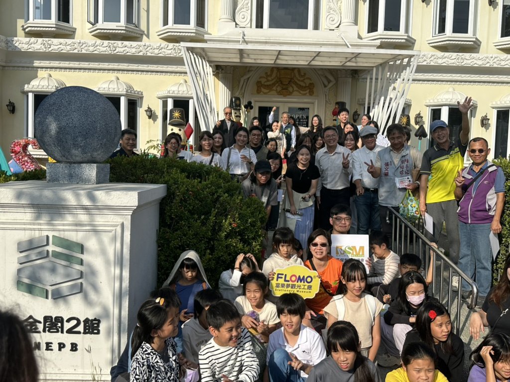 低廢、循環、再生！環保局所屬「藏金閣」2館永續展今揭幕