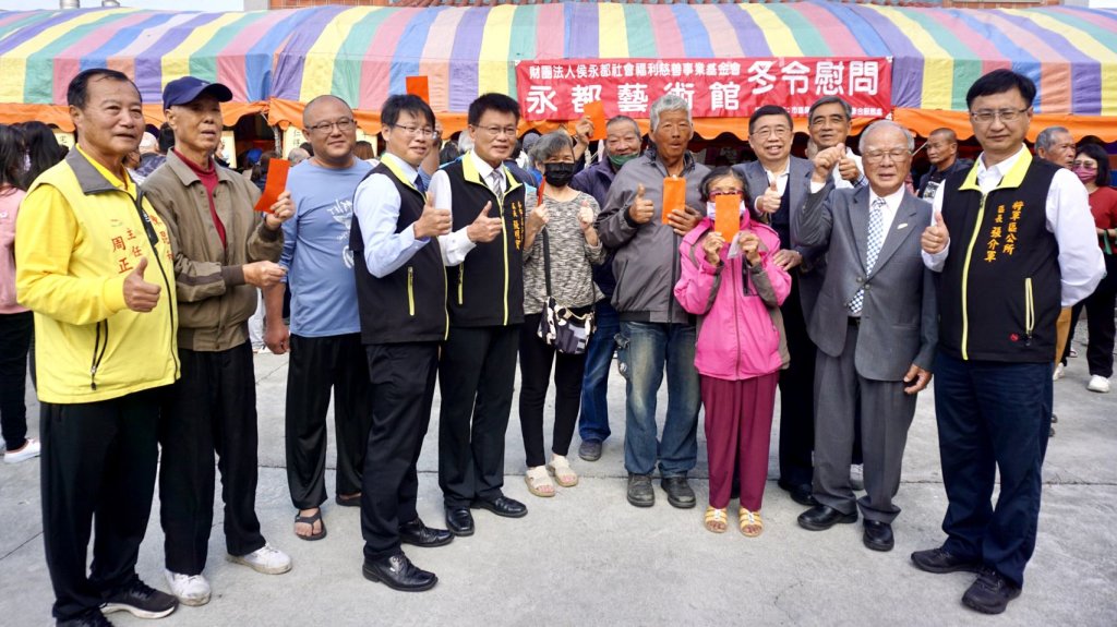 溫情15年不間斷 南紡總裁返鄉發804萬元冬令慰問金 助2,383名鄉親安心過冬