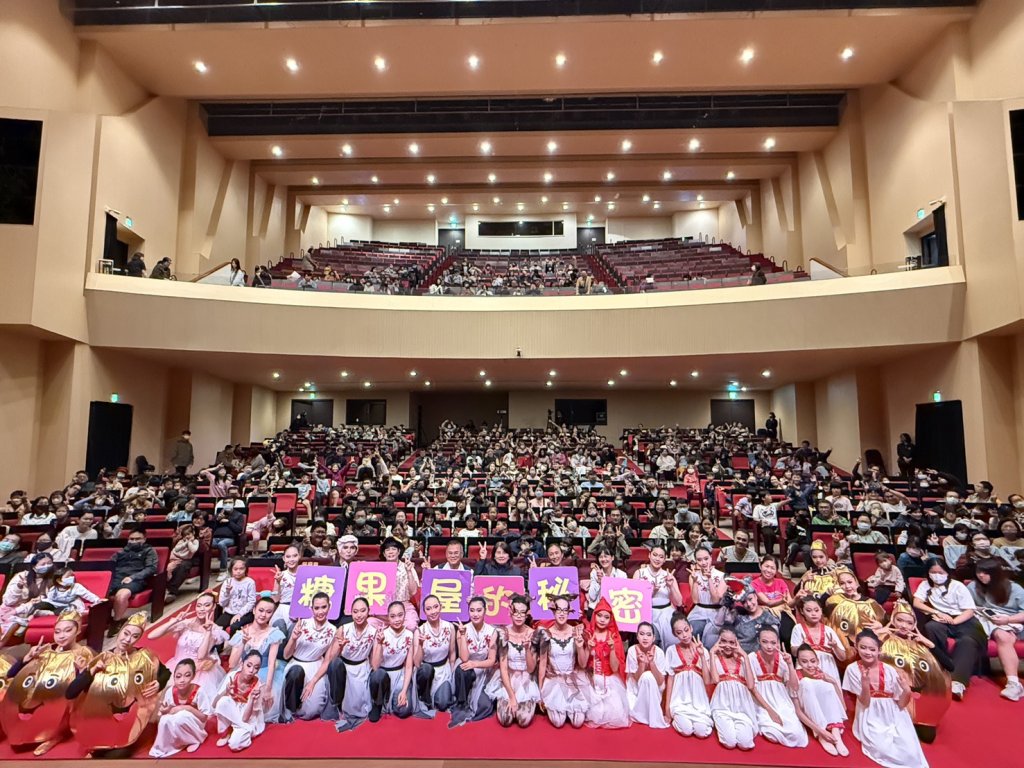 勞工局在新營文化中心邀請《糖果屋的秘密》前來演出 陪伴親子度過最甜蜜的週末夜