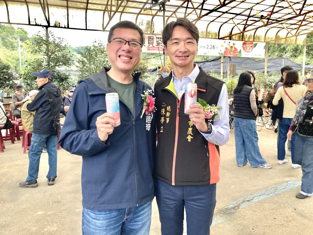 全台首例！竹市農會開箱全台首創荔枝包種氣泡飲　2025新竹茶花節浪漫開跑打造冬季最美花卉盛會