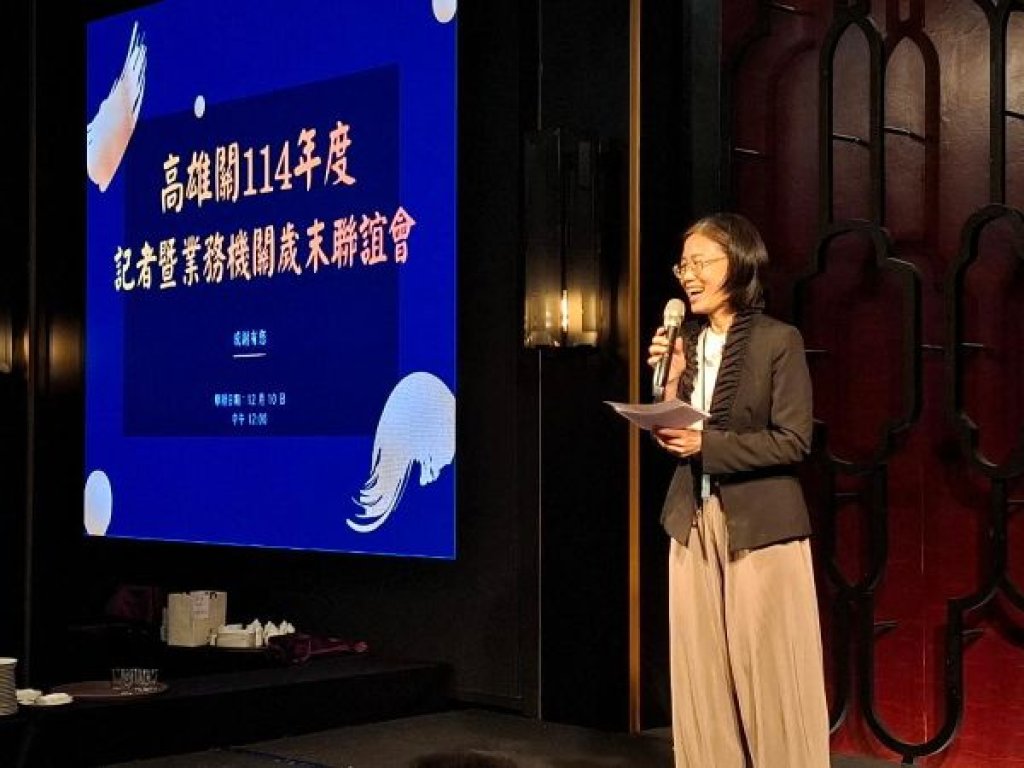  跨機關合作深化　高雄關：攜手媒體與CIQS守護國門再創佳績