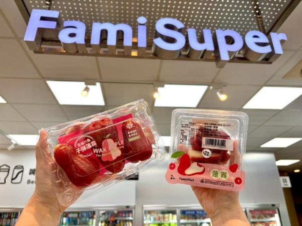 高雄冬天當季銷售冠軍水果！雙12「全家」免動刀 原果雙規格　清甜爽脆一口愛上