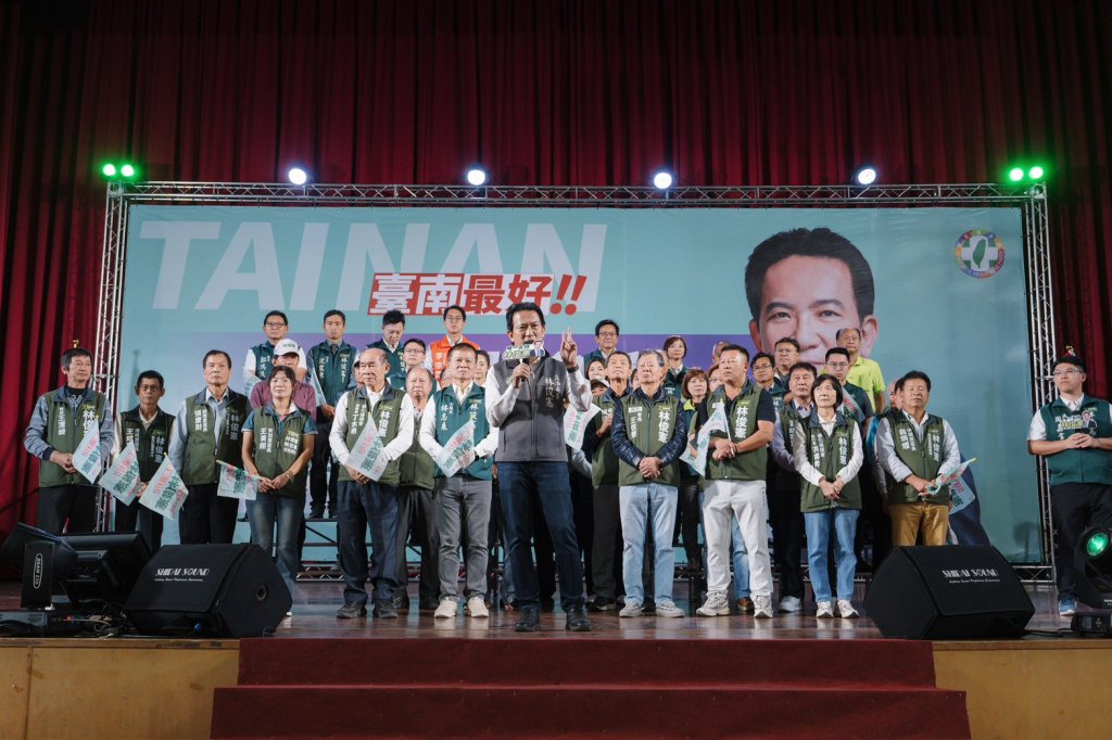 黃偉哲公開力挺林俊憲競選台南市長 他是延續賴清德理念的人選  