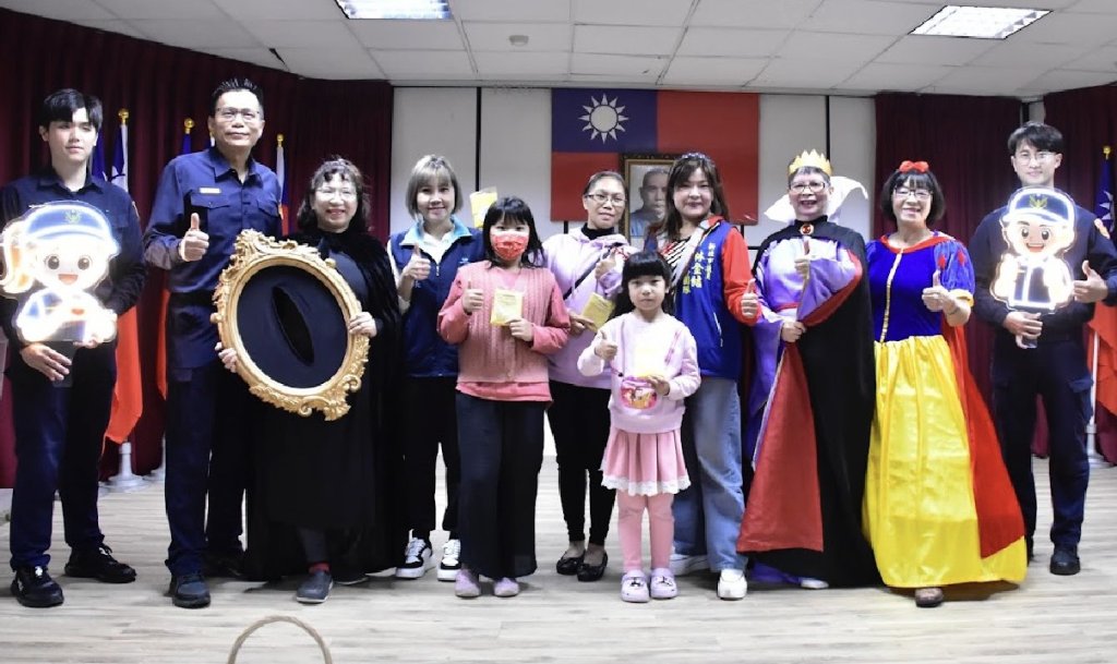 新北土城分局表揚「校園識詐海報創作比賽」獲獎同學