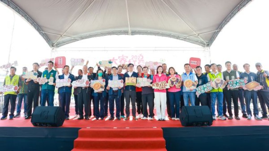 2025大寮紅豆花田季熱鬧登場 邀請民眾品嚐在地美食