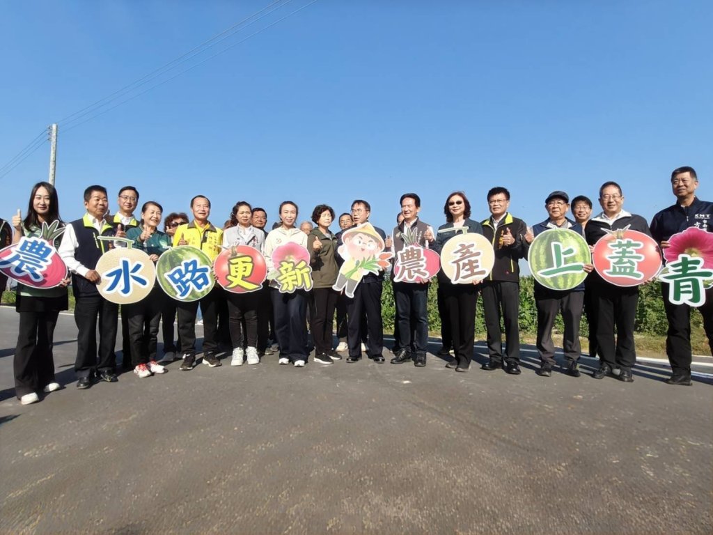 學甲區中洲農地重劃區農水路改善計畫 黃偉哲呼籲中央應重視地方基層需求持續補助農水路改善