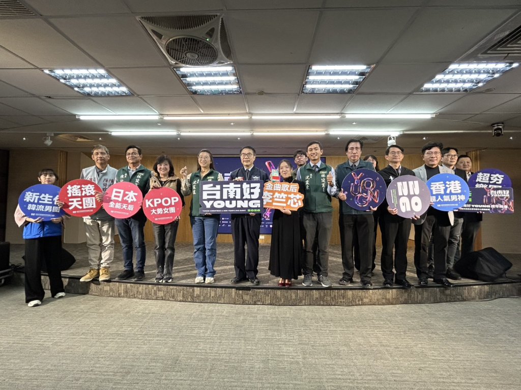 迎接2026台南跨年演唱會黃偉哲公布韓日港台超強卡司 韓團STAYC將首度來台 