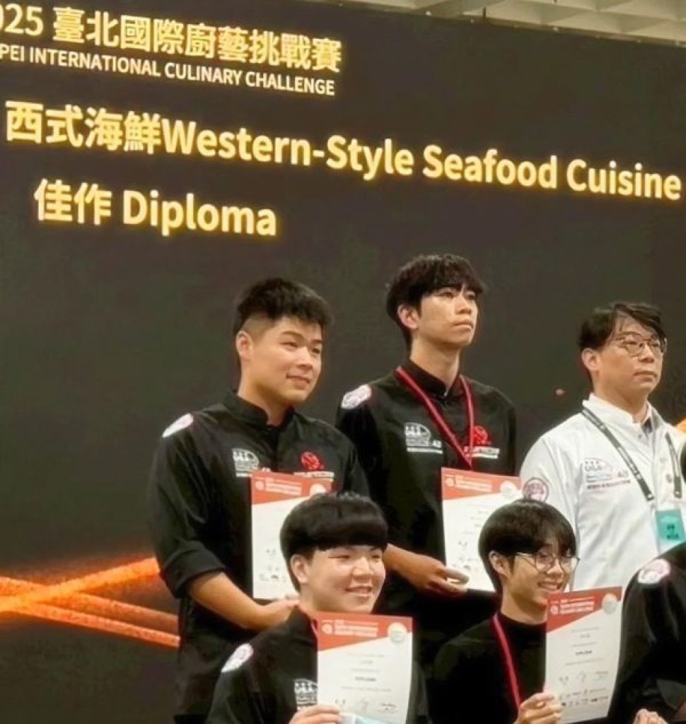 「2025 TIC國際廚藝大賽」義守大學廚藝系奪佳績  從銀髮餐桌到國際賽場，用料理連結世界與社會