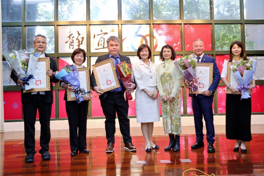 靜宜69傳承久久   表揚五大傑出校友、感謝六大恩人   展現教學研究豐碩成果